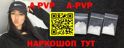 mdma Волгодонск