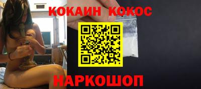 гашик Волжский