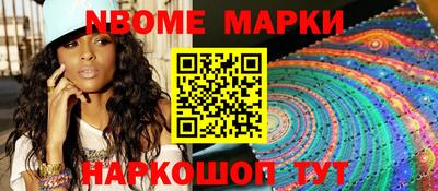 кокаин премиум Волжск