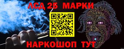 mdma Волгодонск