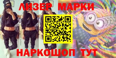 mdma Волгодонск