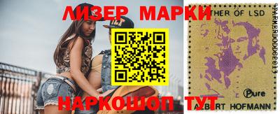 гашик Волжский