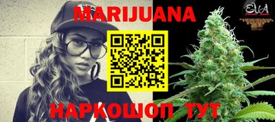 mdma Волгодонск