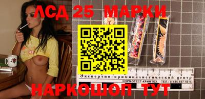 кокаин премиум Волжск