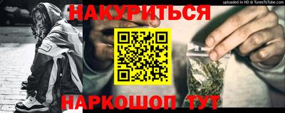 гашик Волжский