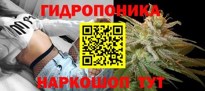 кокаин премиум Волжск