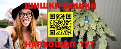 mdma Волгодонск