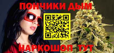 mdma Волгодонск