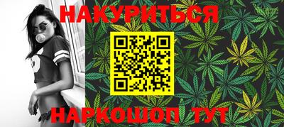 кокаин премиум Волжск
