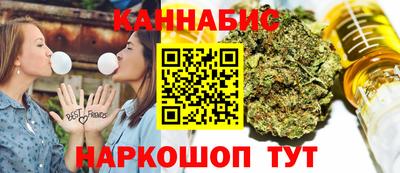 гашик Волжский