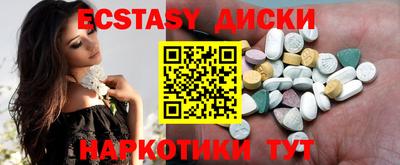 гашик Волжский