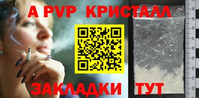 mdma Волгодонск