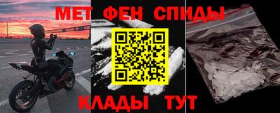 кокаин премиум Волжск