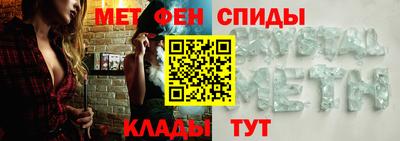 mdma Волгодонск