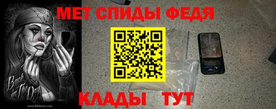кокаин премиум Волжск