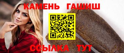 mdma Волгодонск