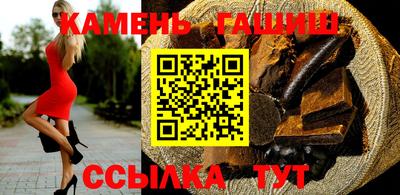 кокаин премиум Волжск