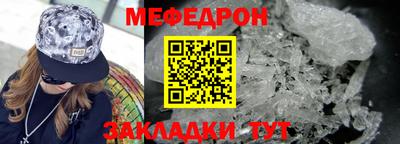 гашик Волжский