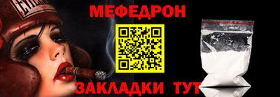 гашик Волжский