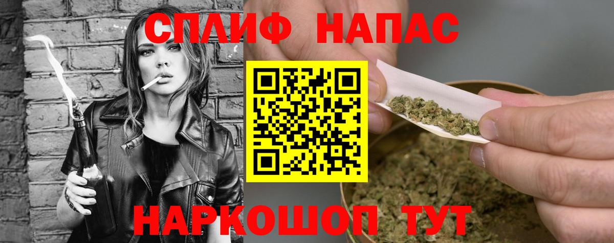 Бошки марихуана MAZAR  Конопля ГИДРОПОН  Канабис Bruce Banner  Вход с VPN  Моздок 